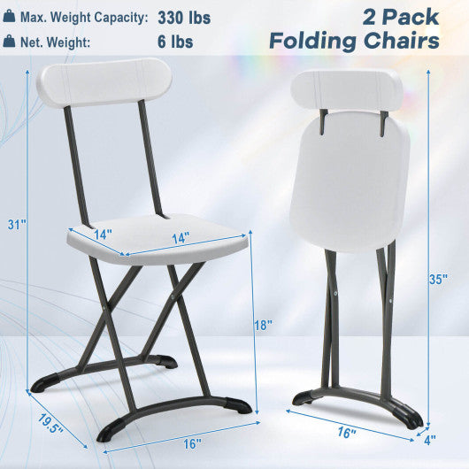 2 Pieces Outdoor Folding Chair Set with Sturdy Frame and Ergonomic Backrest-White