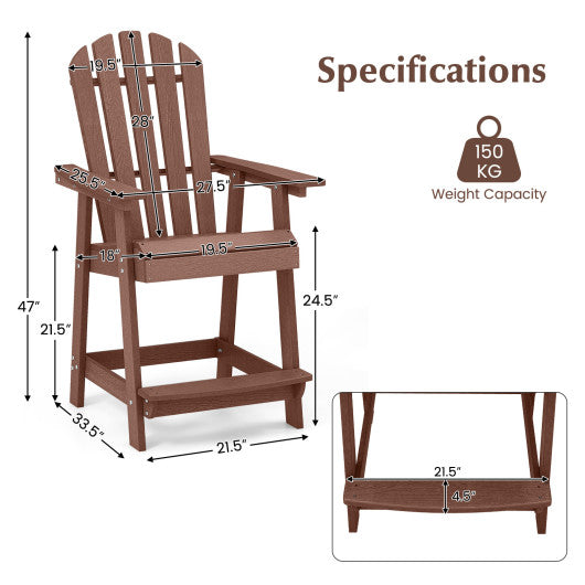 HDPE Patio Chair with Armrest and Footrest for Indoor Outdoor-Coffee