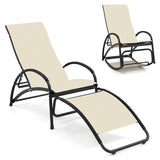 2-in-1 Outdoor Rocking Chair with 4-Position Adjustable Backrest for Patio Porch Poolside-Beige