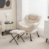 Modern Accent Sofa Chair with Folding Footrest and Side Pocket-Beige