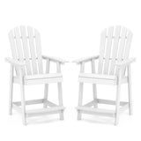 HDPE Patio Chair with Armrest and Footrest for Indoor Outdoor-White
