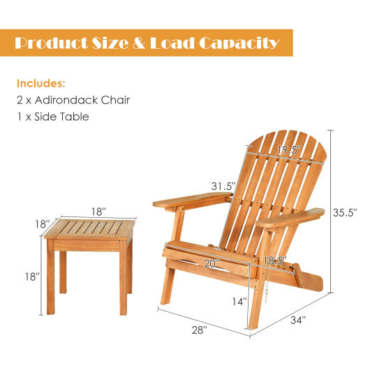 3 Pieces Adirondack Chair Set with Widened Armrest