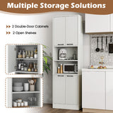 75 Inch Kitchen Pantry Cabinet Tall Cupboard with Doors and Shelves-White Oak