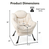 Modern Polyester Fabric Lazy Chair with Steel Frame and Side Pocket-Beige
