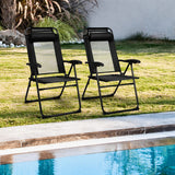 2 Pieces Patio Adjustable Folding Recliner Chairs with 7 Level Adjustable Backrest-Black